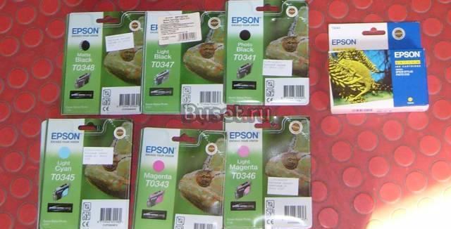 Картириджи для Epson Stylus Photo 2100 Москва