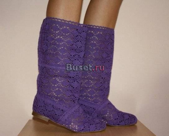 Сапоги вязаные, синие Санкт-Петербург