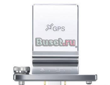 GPS для PSP - PSP-290 Москва