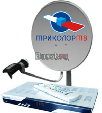 Телевидение, Видеонаблюдение Электросталь