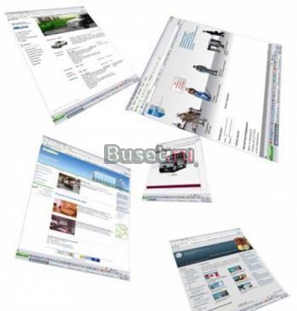 Разработка, создание и продвижение сайтов Калининград