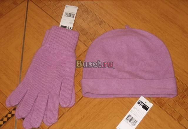 Шапочка с перчатками абсолютно новые дешево Санкт-Петербург