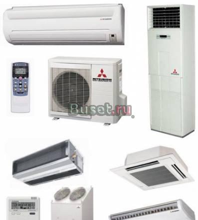 Установка кондиционеров Москва