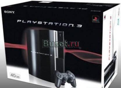 Sony PlayStation 3 (40 Gb)+1 диск с игрой Москва