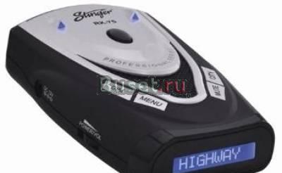 Антиродар стингер 75 Москва