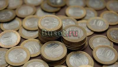 Полная коллекция юбилейных десяток Нальчик