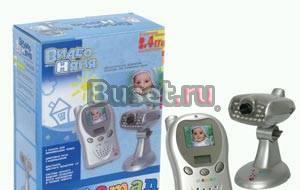 Новая  видеоняня maman BM-241A Одинцово