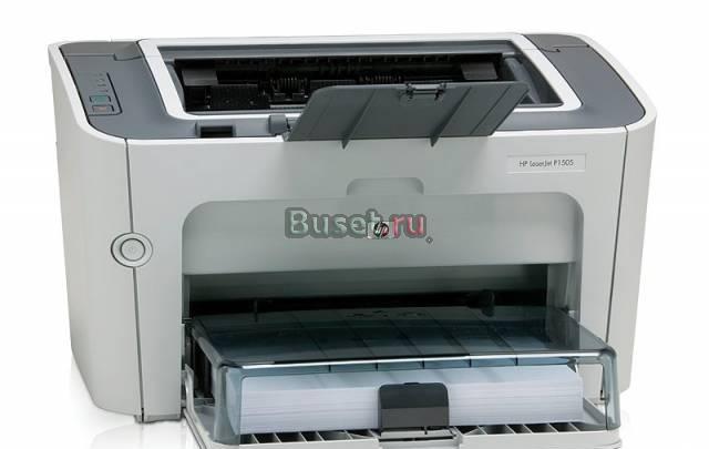 Принтер HP P1505 Москва