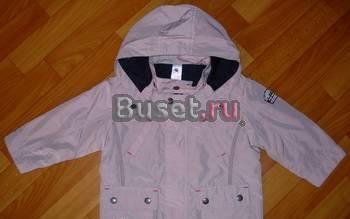 Новая ветровка на мальчика CA. (Германия) Санкт-Петербург