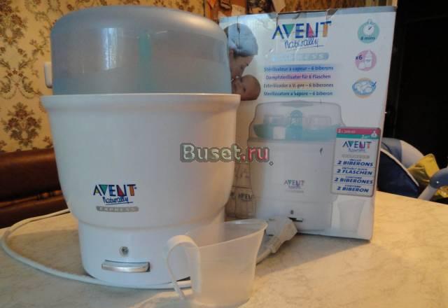 Стерилизатор Avent Express Москва