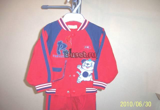 Новый костюм + толстовка Москва