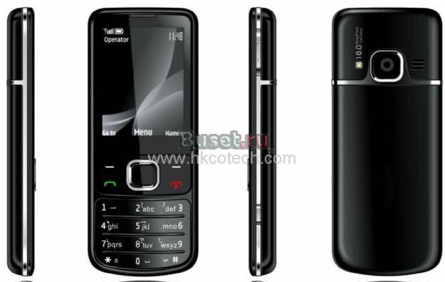 N 6700  TV.2 sim Санкт-Петербург
