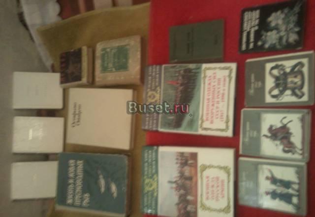 Книги 47г-61 Москва