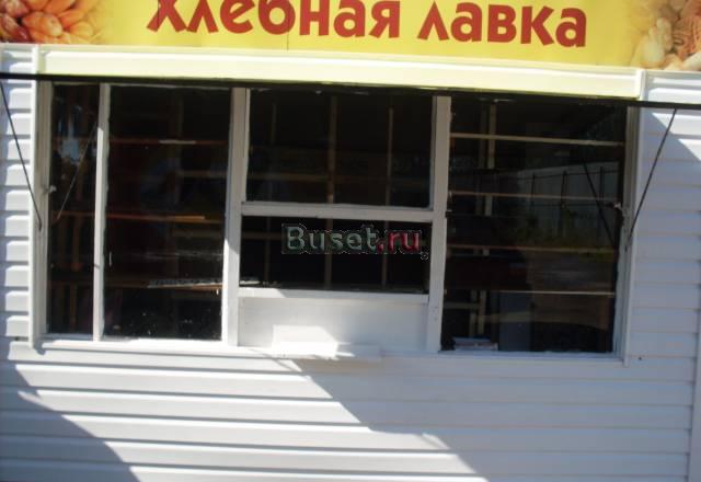 Тонар Королев