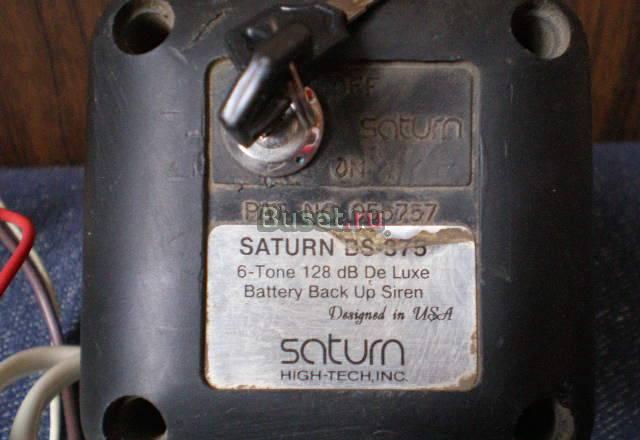 Автосигнализация "Saturn-BS-375",два ключа Москва