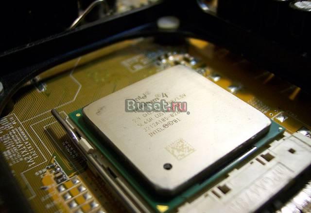 Процессор Intel Pentium 4 2.4 Ghz Prescott(478Сок Вологда