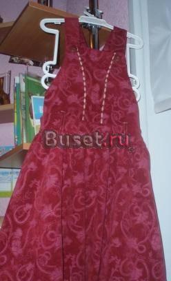 Сарафан вельвет Санкт-Петербург