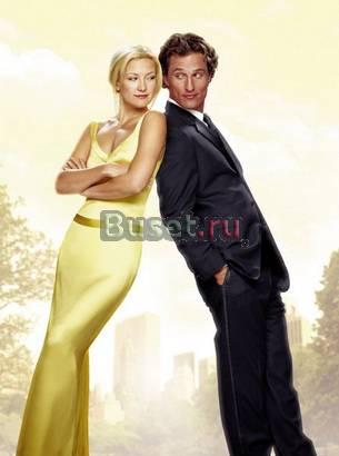 Yellow satin dress Москва