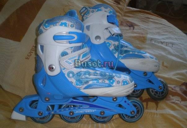 Ролики Гатчина