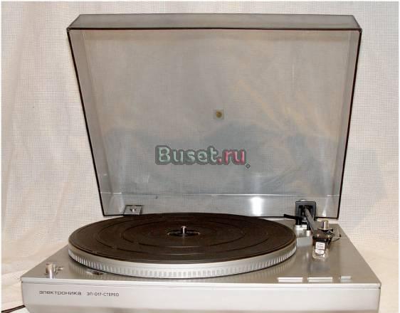 Vynyl Elektronika Player Москва