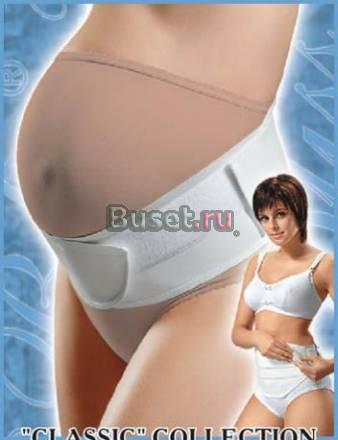 Новый бандаж Bliss на 48-50р-р Москва