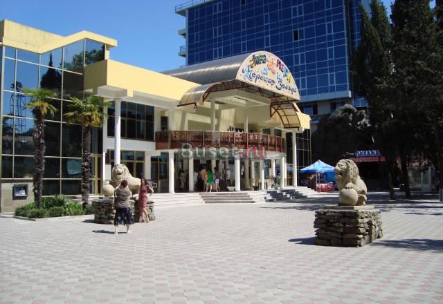 Лазаревское отдых Сочи