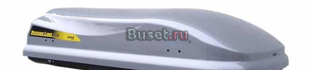 Багажные боксы 350-390-450 литров Москва