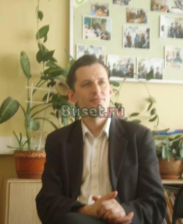 Релаксация Москва