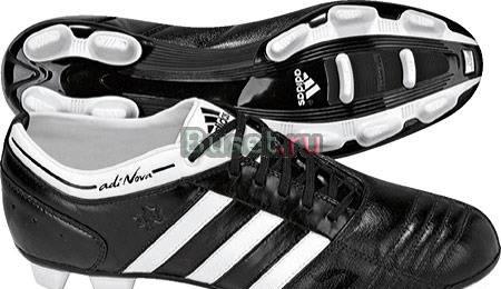 Бутсы 43 Санкт-Петербург