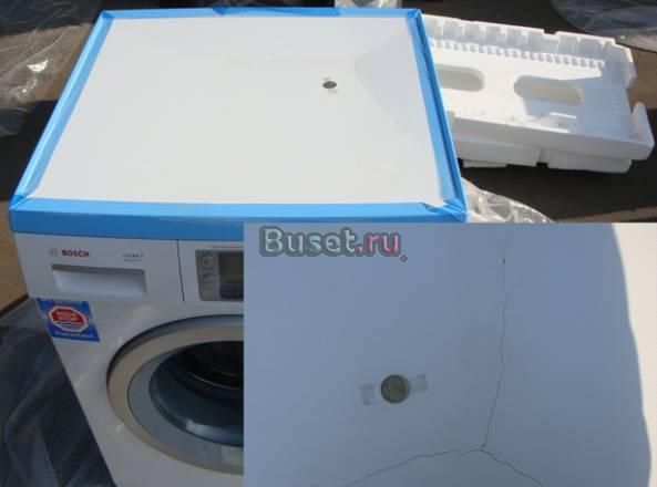 Bosch WAS 28741 OE Москва