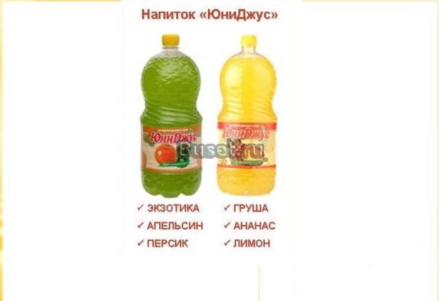 Напиток ЮниДжус Барнаул