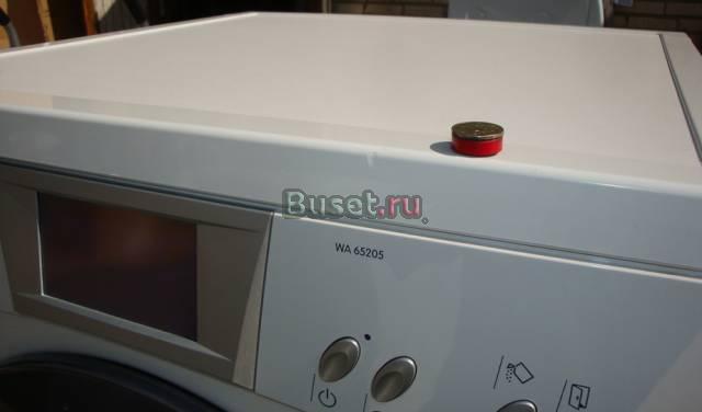 Gorenje WA 65205 Москва