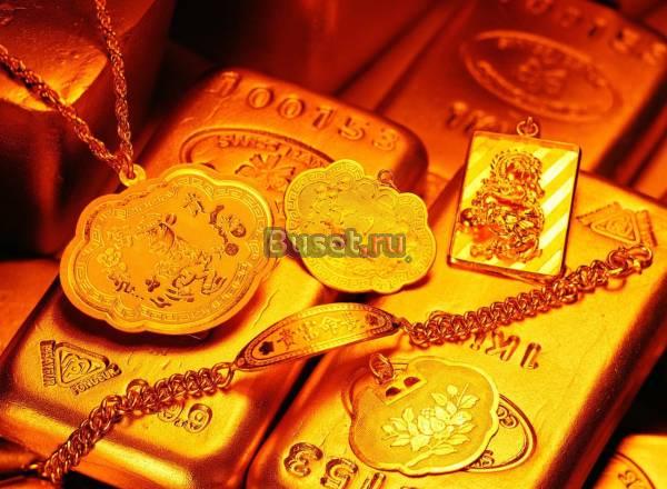 Менеджер помощник руководителя Москва