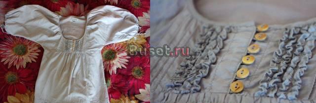 Кофта Санкт-Петербург
