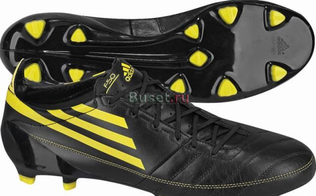 Новые футбольные бутсы adidas F50 Adizero FG Москва
