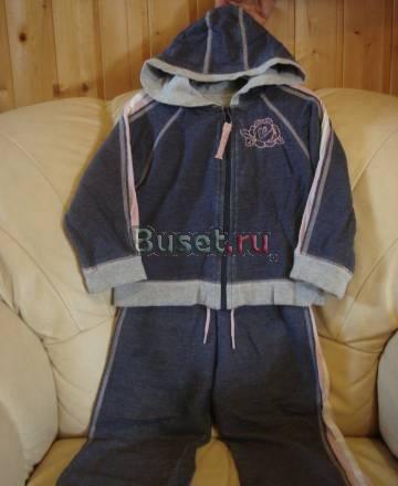 Спотивный костюм Mothercare Москва