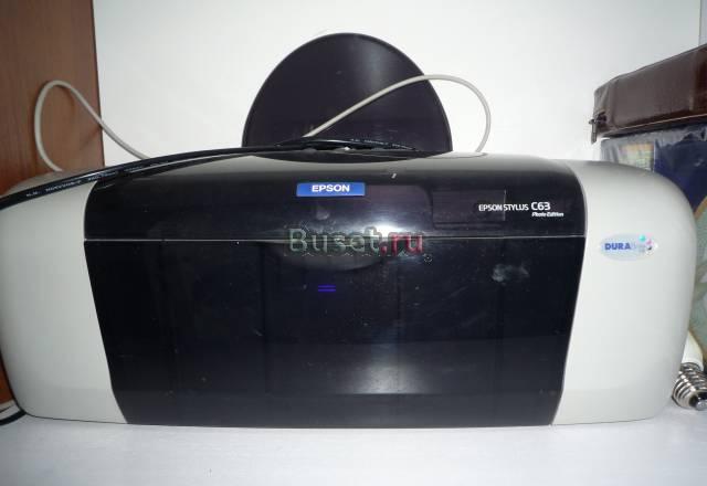 Принтер цветной Москва