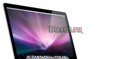 MacBook Pro 15"  MB471RSa Москва