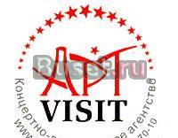 Виа Пламя организация концертов Москва