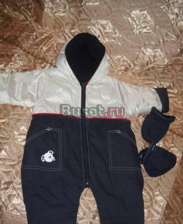 Комбез Mothercare рост до 65 см Москва