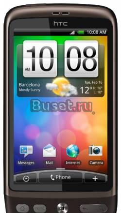 HTC Desire Москва