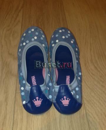 Балетки замшевые  fornarina Ростов-на-Дону