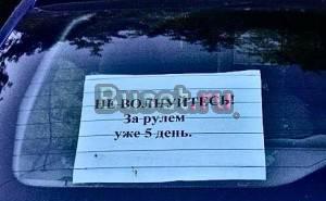 Обучение вождению м.Щелковская Москва