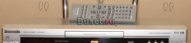 DVD плеер Panasonic DVD-S25 Москва