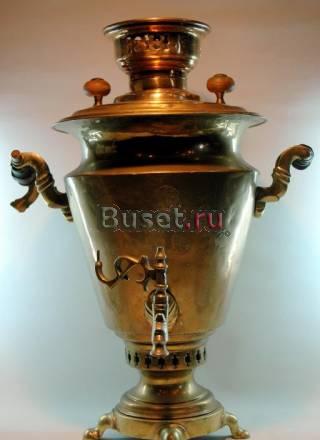 Самовар 1904 г Москва