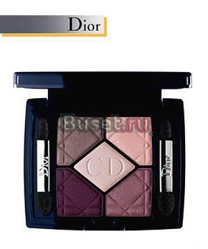 Косметика брендовая самые низкие цены Москва