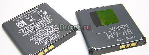 Аккумулятор оригинальный Nokia BP-6M Москва