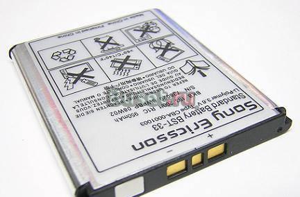 Аккумулятор оригинальный Sony Ericsson BST-33 Москва