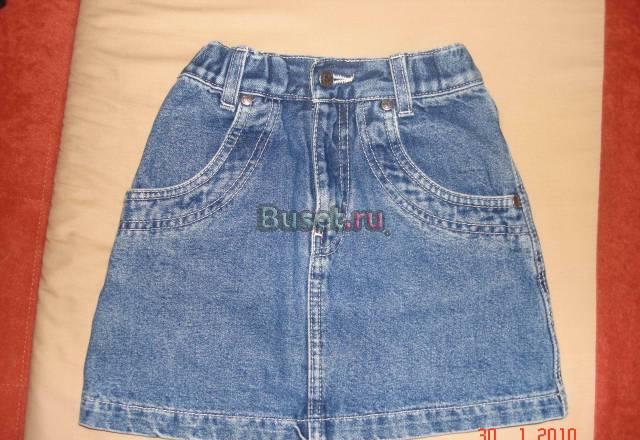 Летняя одежда 250 за все Санкт-Петербург