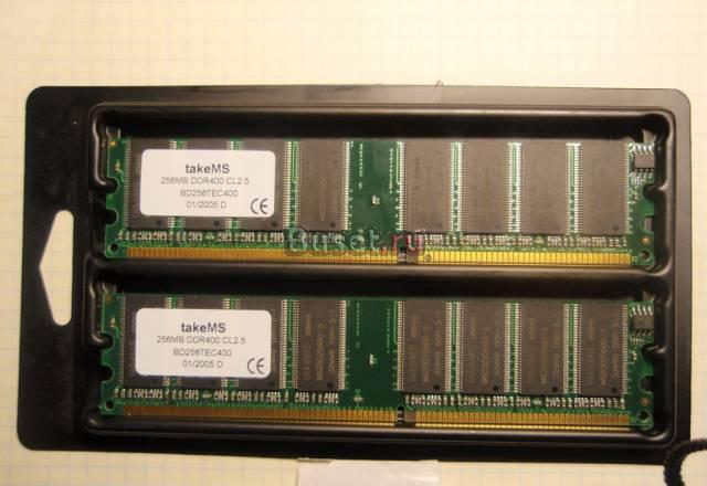 Память DDR400 (PC 3200) Санкт-Петербург